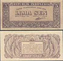 *5 Sen Indonézia 1945, P14 AU/UNC - Kliknutím na obrázok zatvorte -